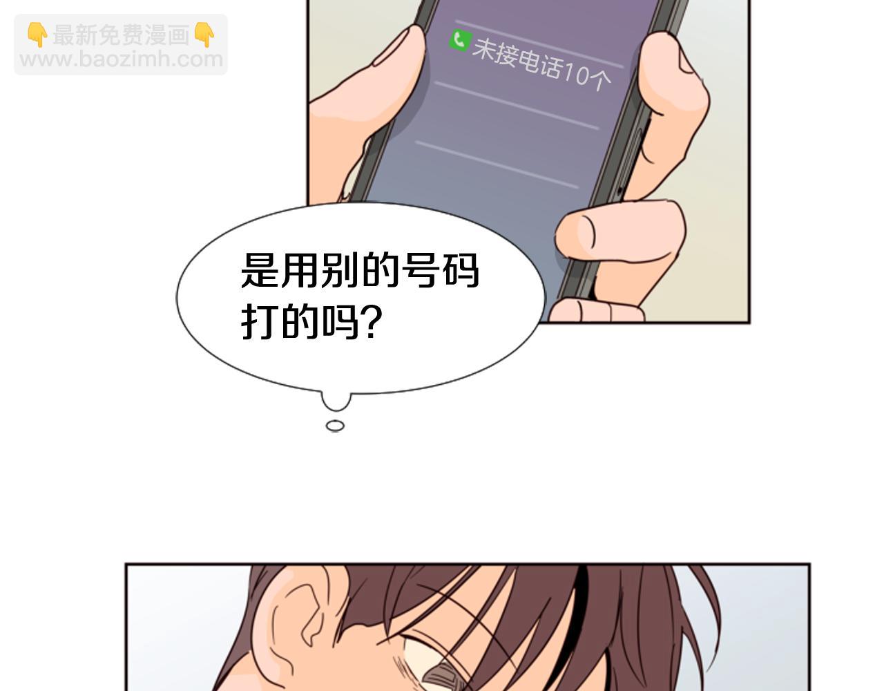 第64话 那种照片…92