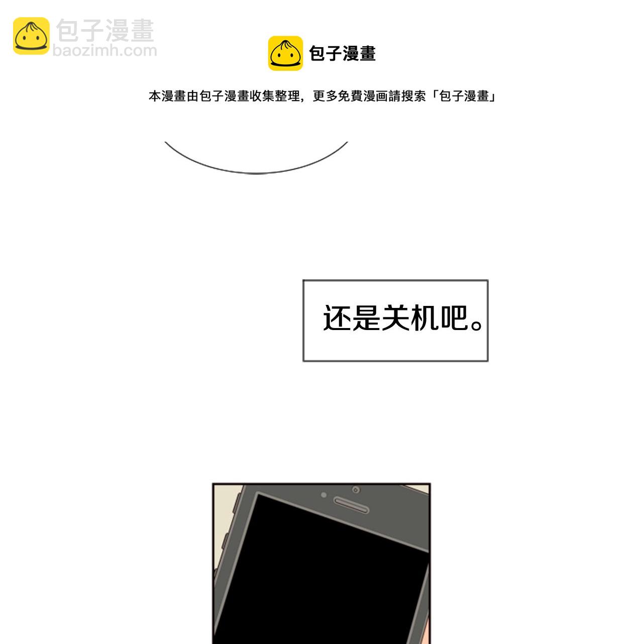 第64话 那种照片…94