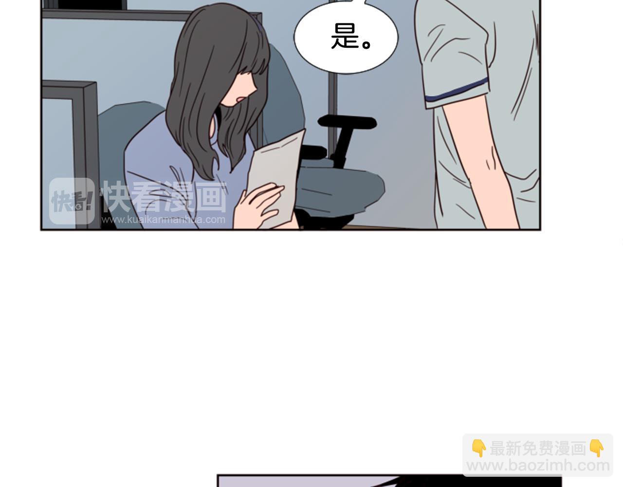 第64话 那种照片…99