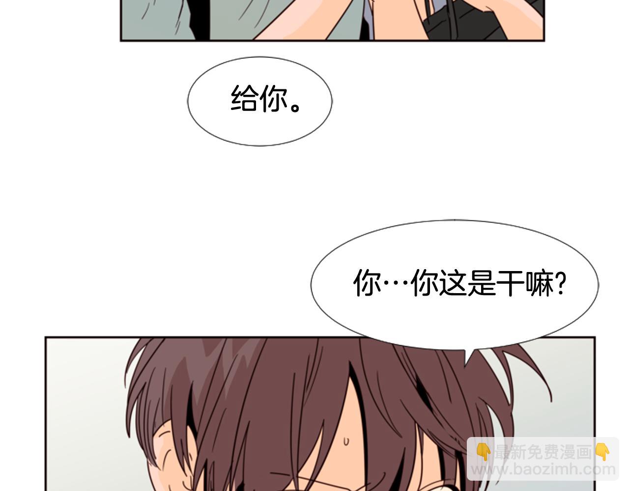 第66话 校门口的变态11