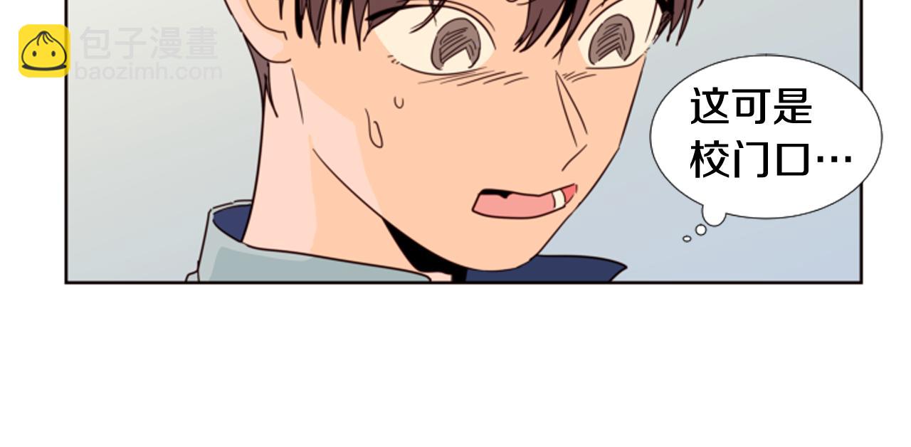 第66话 校门口的变态12