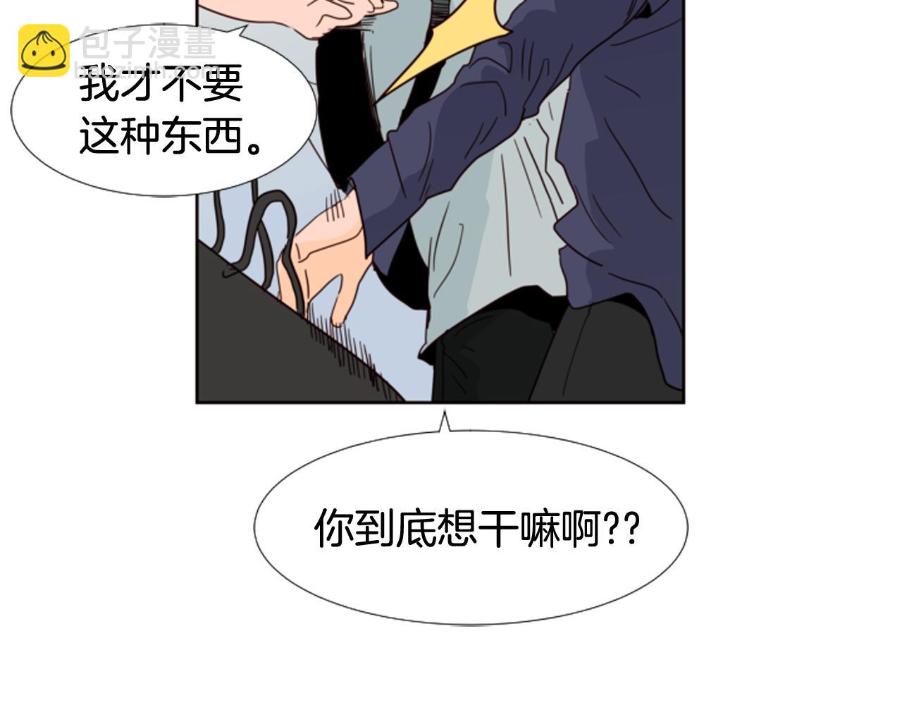 第66话 校门口的变态14