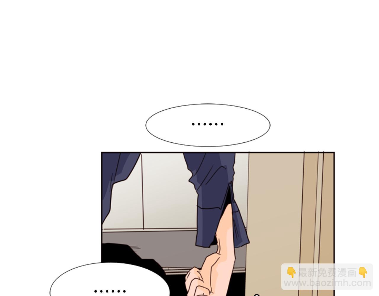 第66话 校门口的变态18