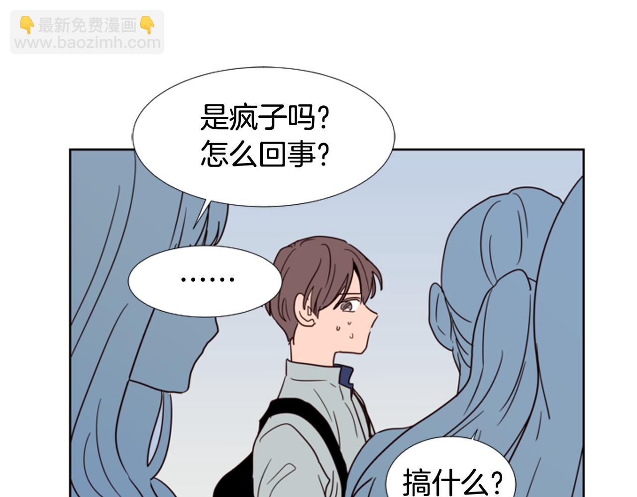 第66话 校门口的变态24