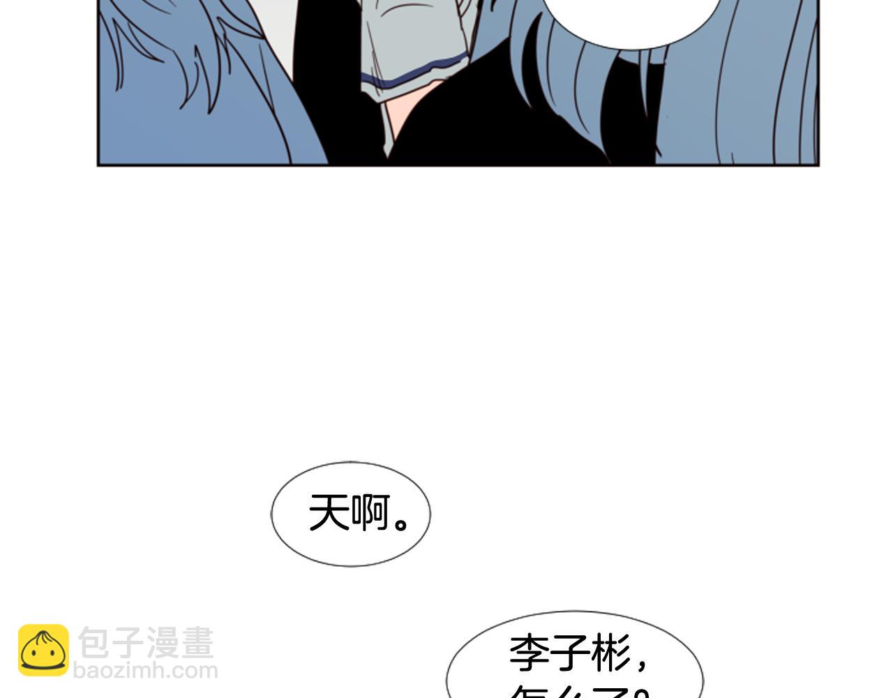 第66话 校门口的变态25