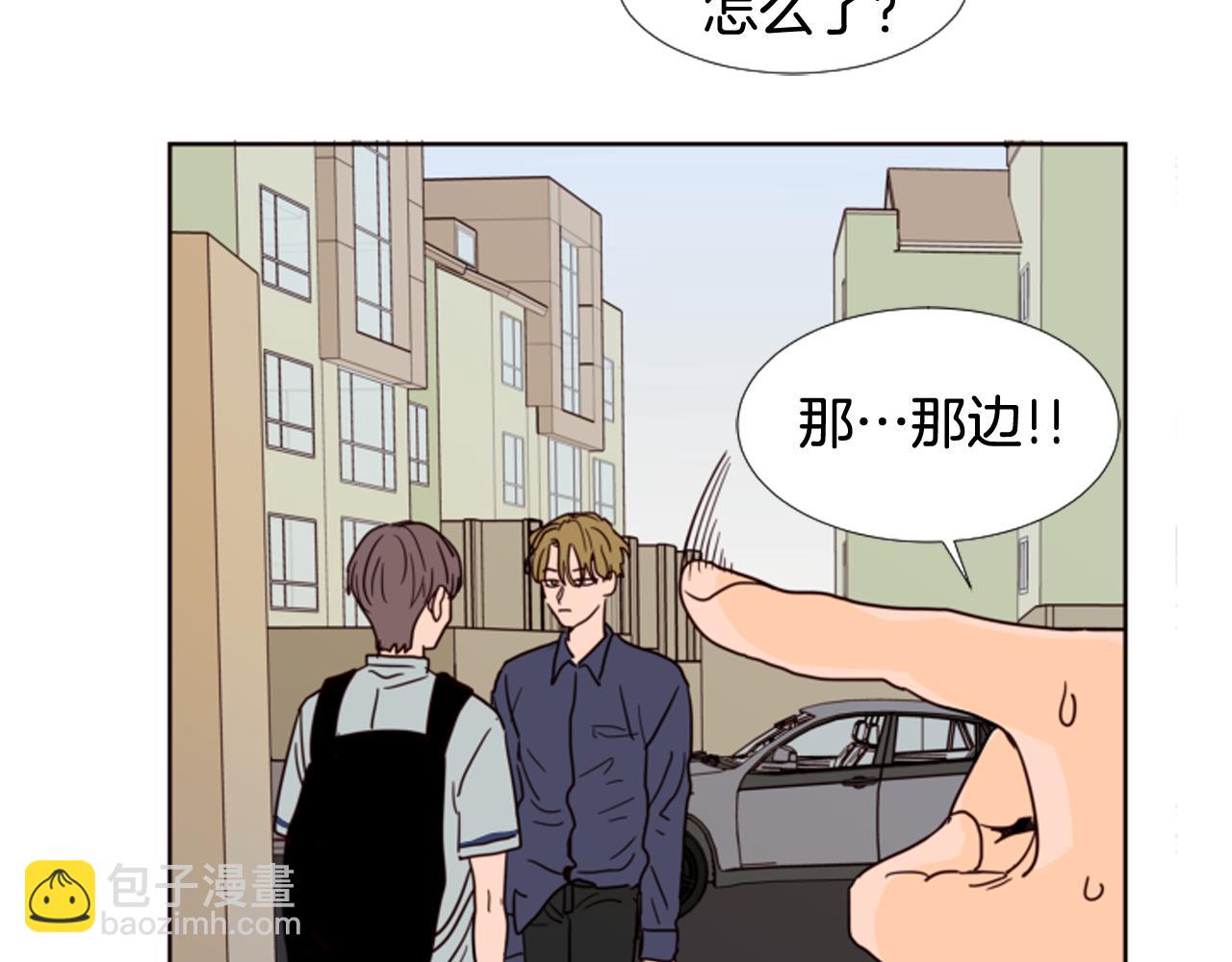 第66话 校门口的变态26