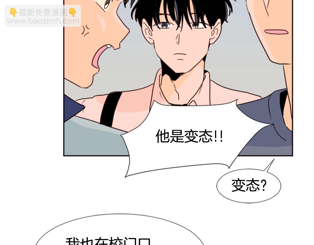 第66话 校门口的变态28