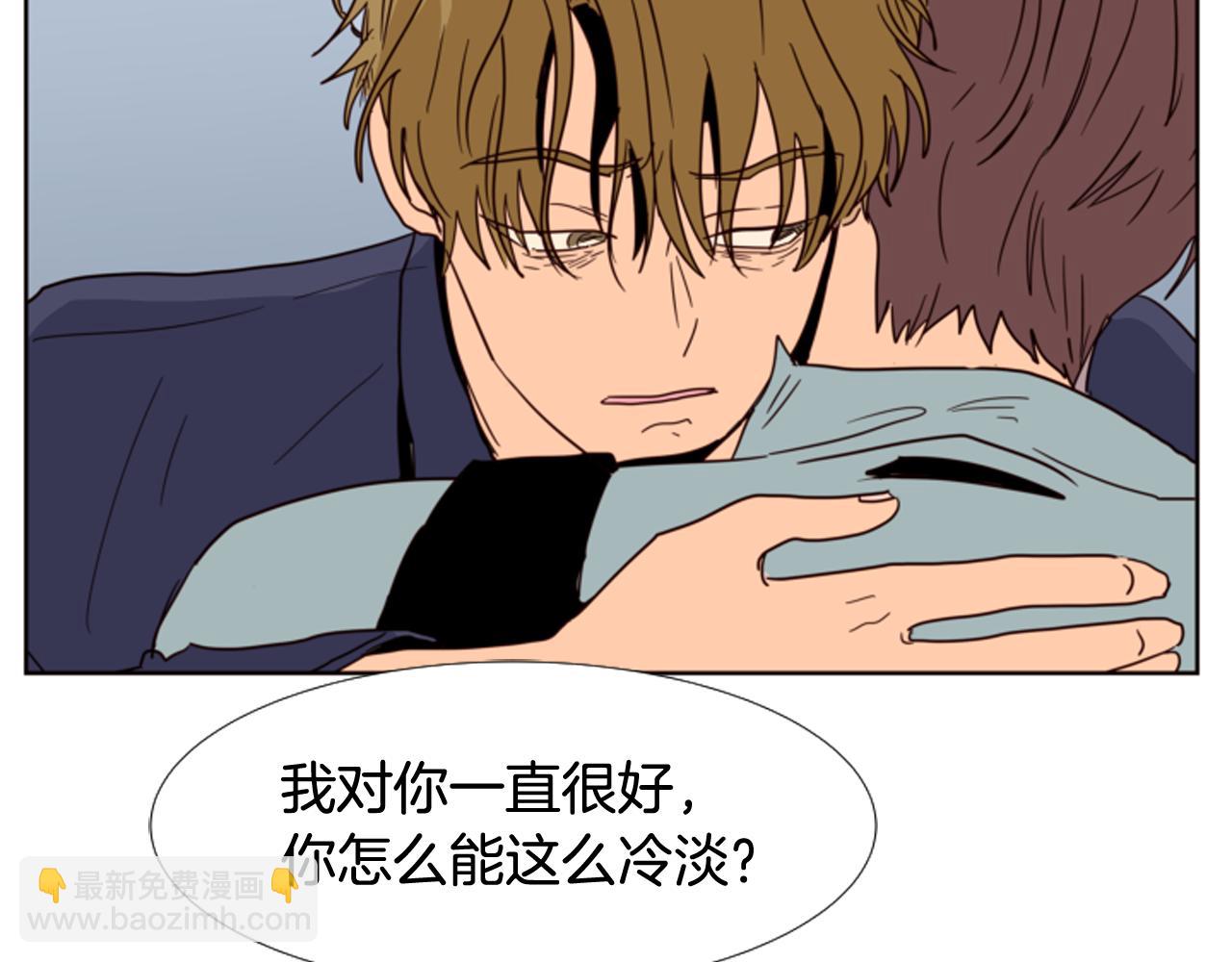 第66话 校门口的变态36