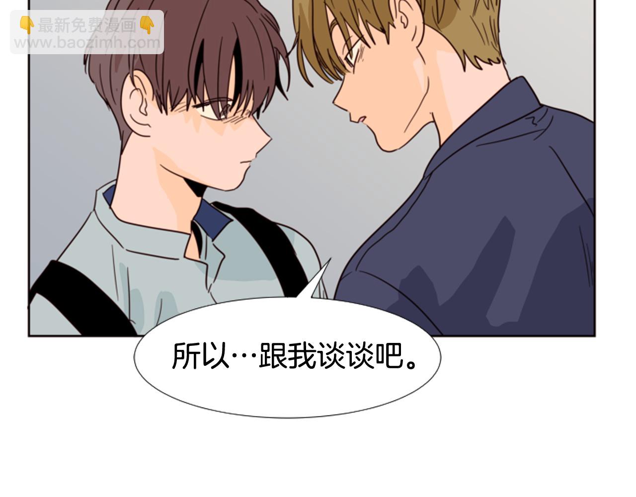 第66话 校门口的变态41