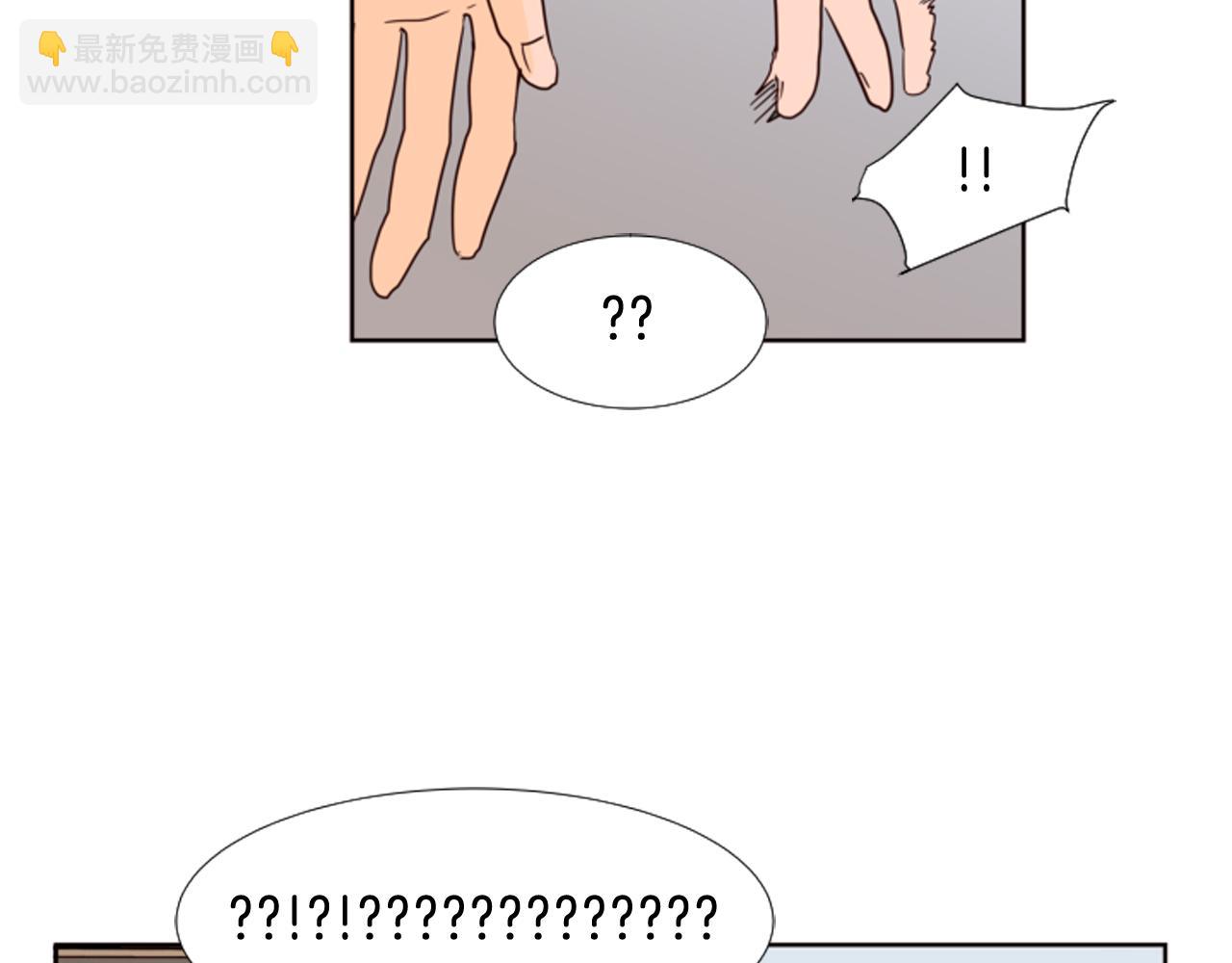 第66话 校门口的变态44