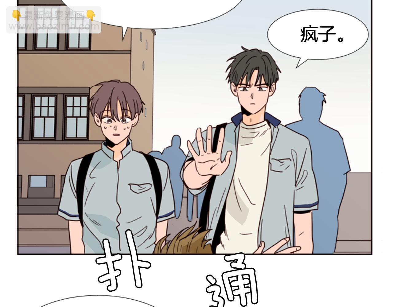 第66话 校门口的变态45