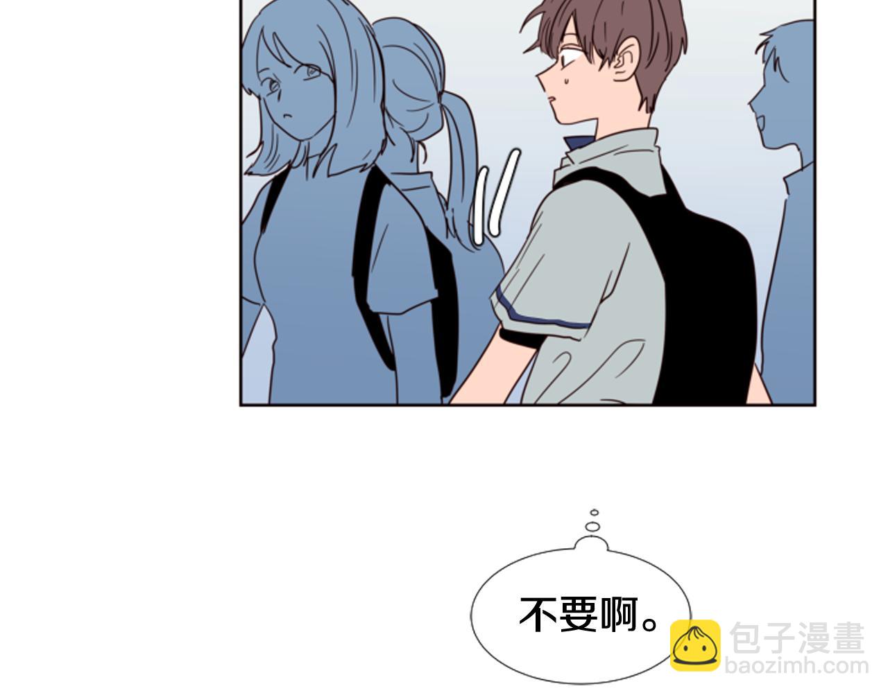 第66话 校门口的变态5