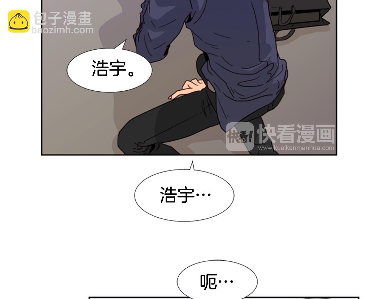 第66话 校门口的变态52