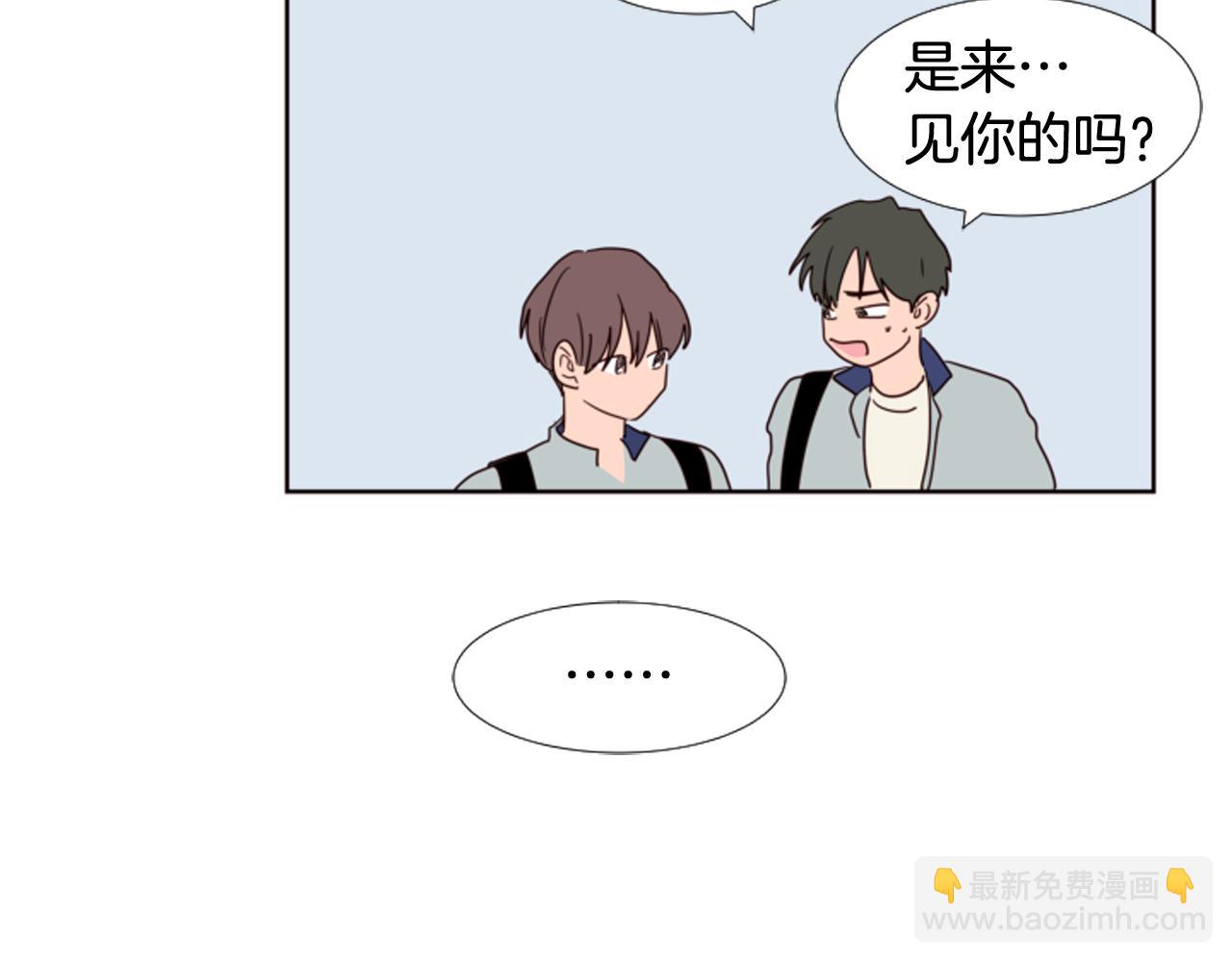 第66话 校门口的变态53