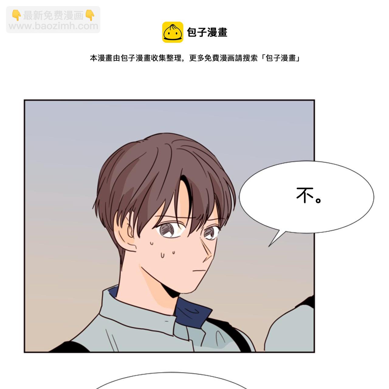 第66话 校门口的变态54