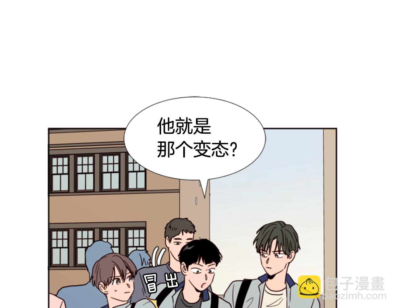 第66话 校门口的变态56