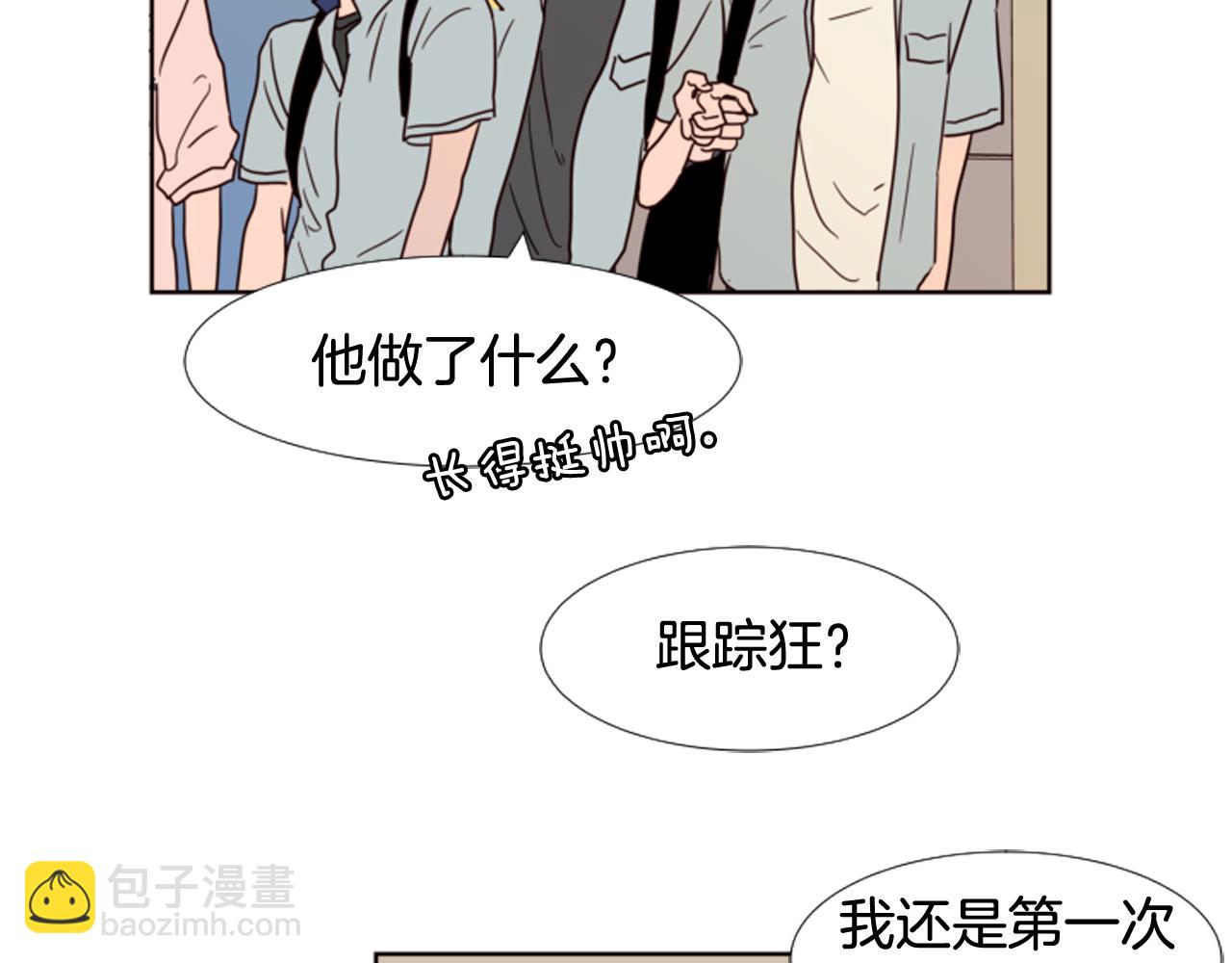 第66话 校门口的变态57