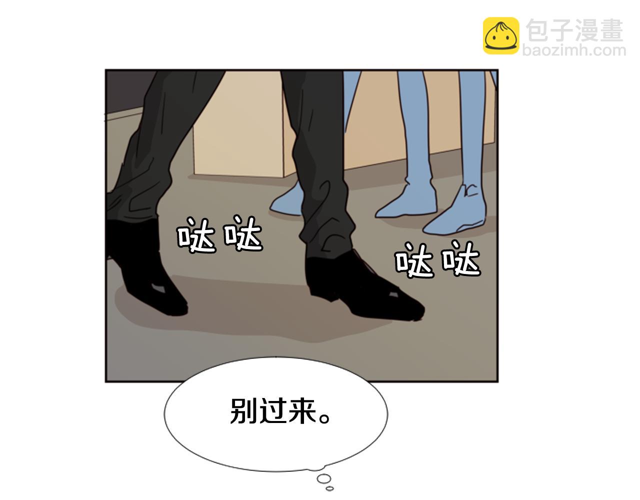 第66话 校门口的变态6