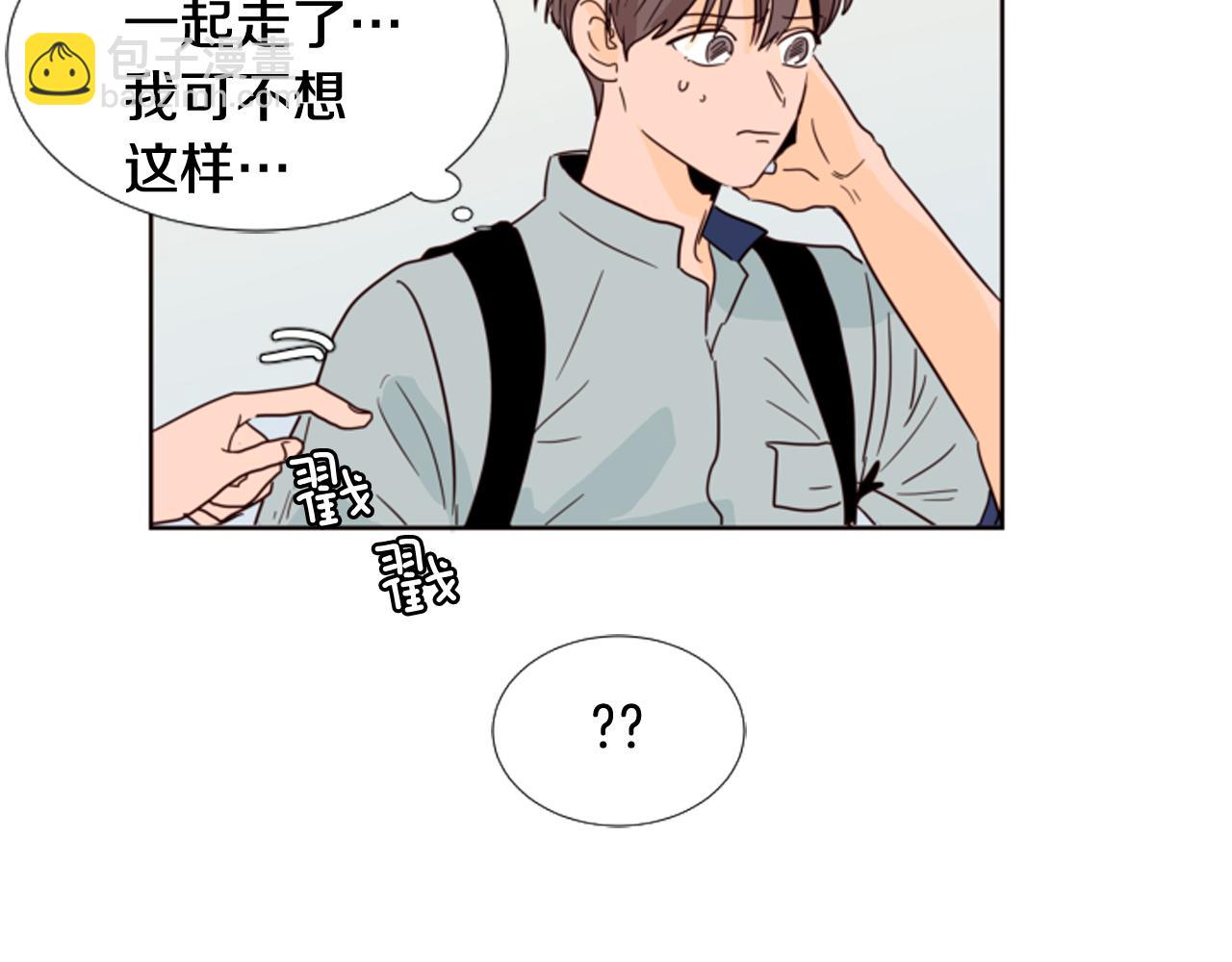 第66话 校门口的变态60