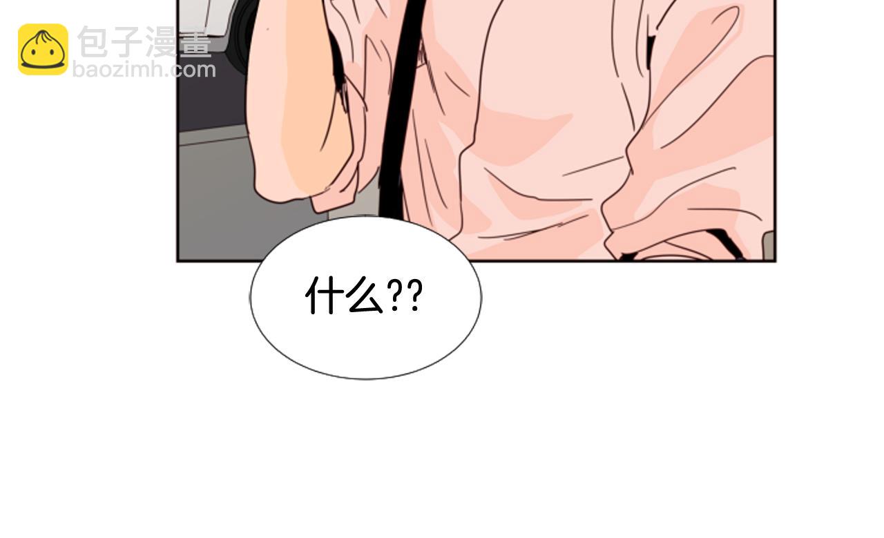 第66话 校门口的变态62