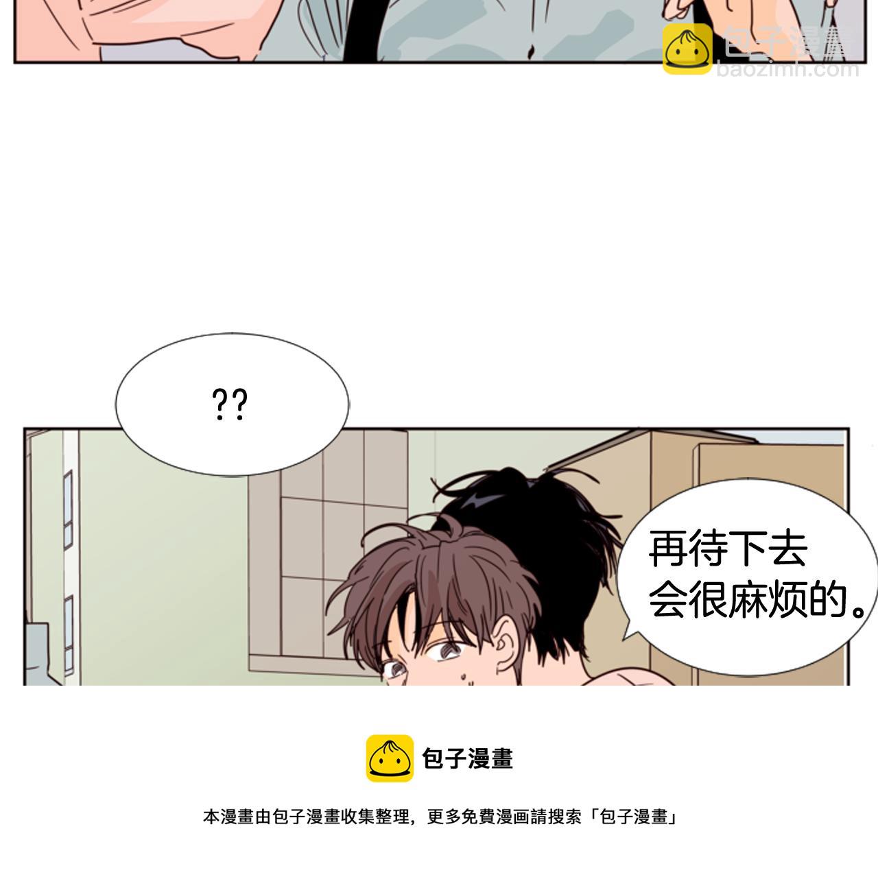 第66话 校门口的变态64