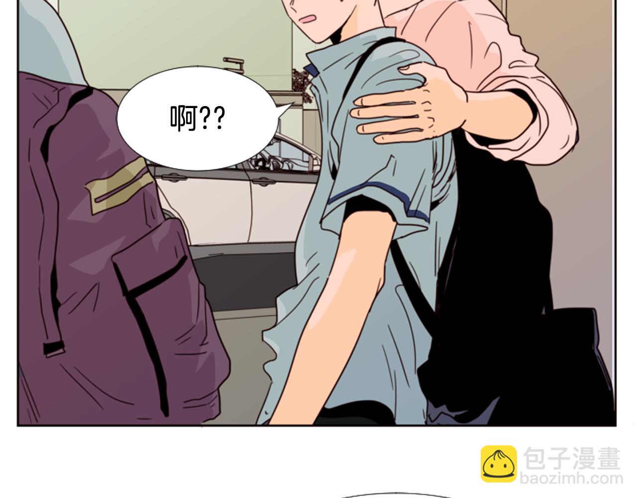 第66话 校门口的变态65