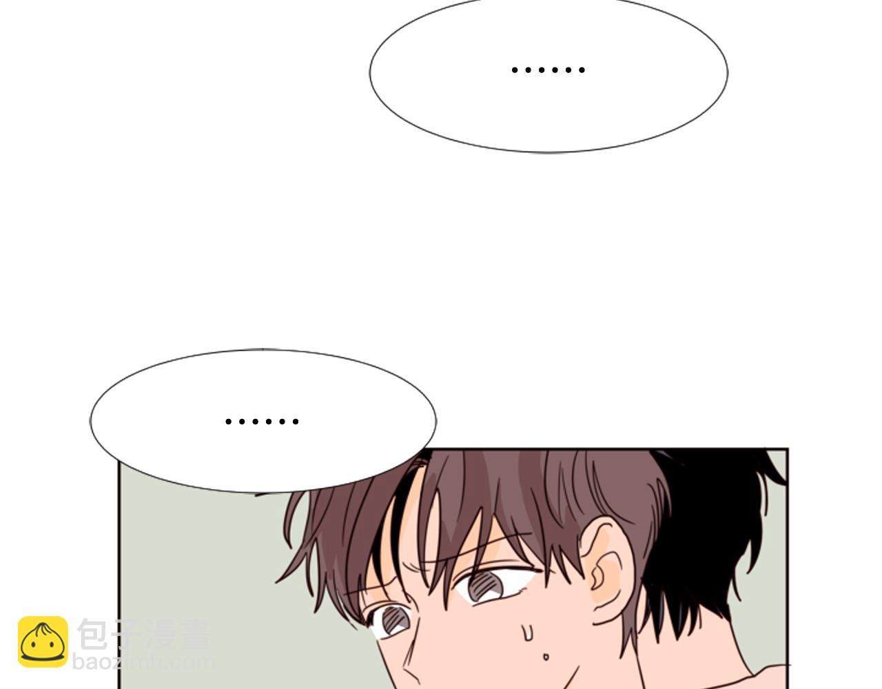 第66话 校门口的变态66