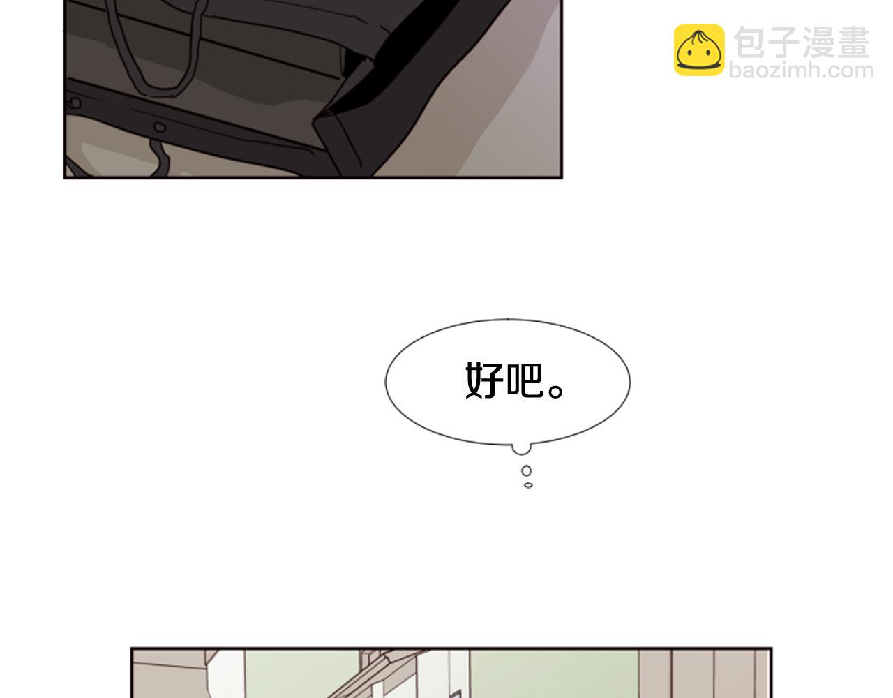 第66话 校门口的变态68