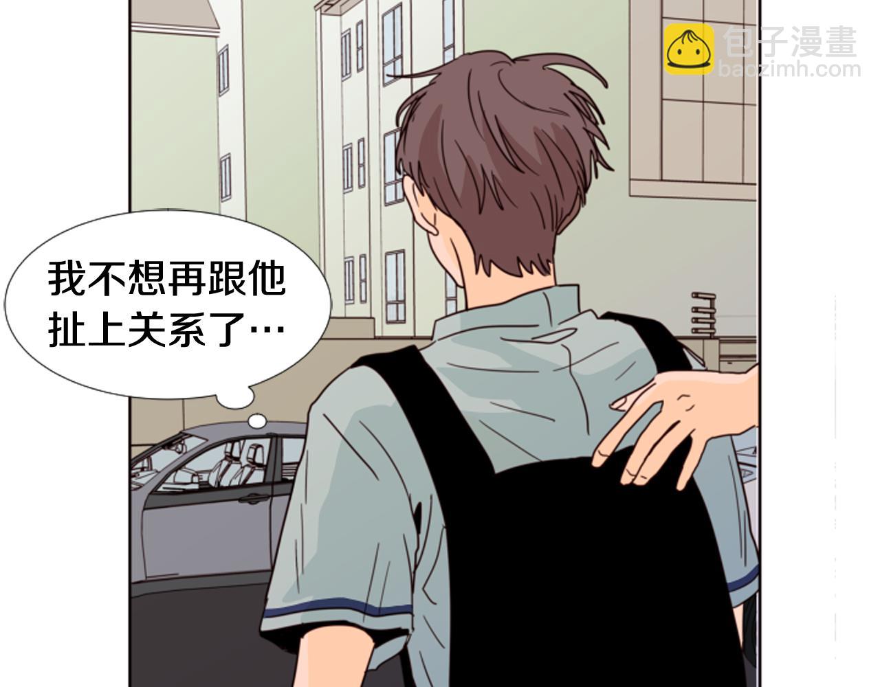 第66话 校门口的变态69