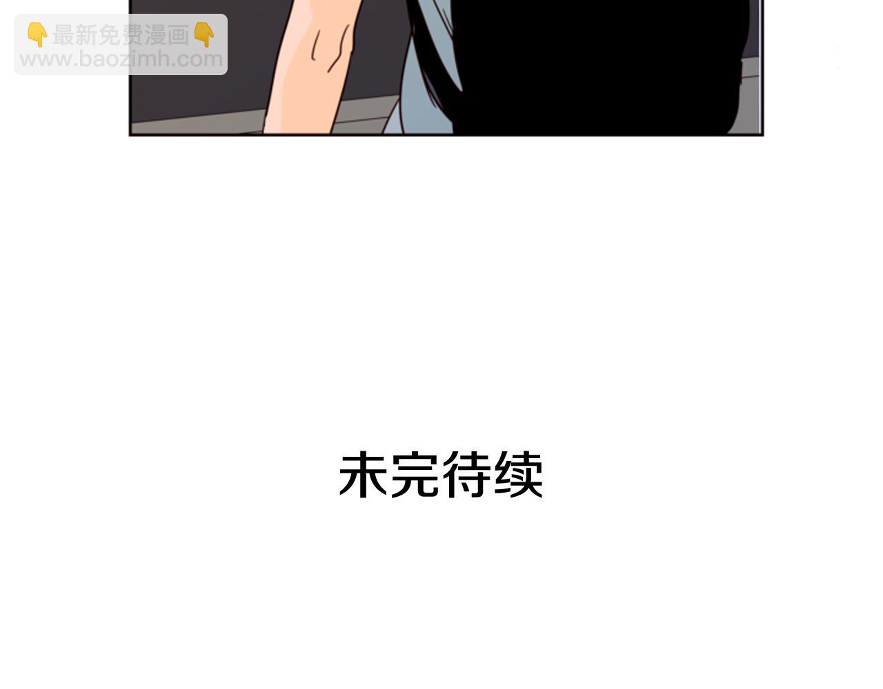 第66话 校门口的变态70