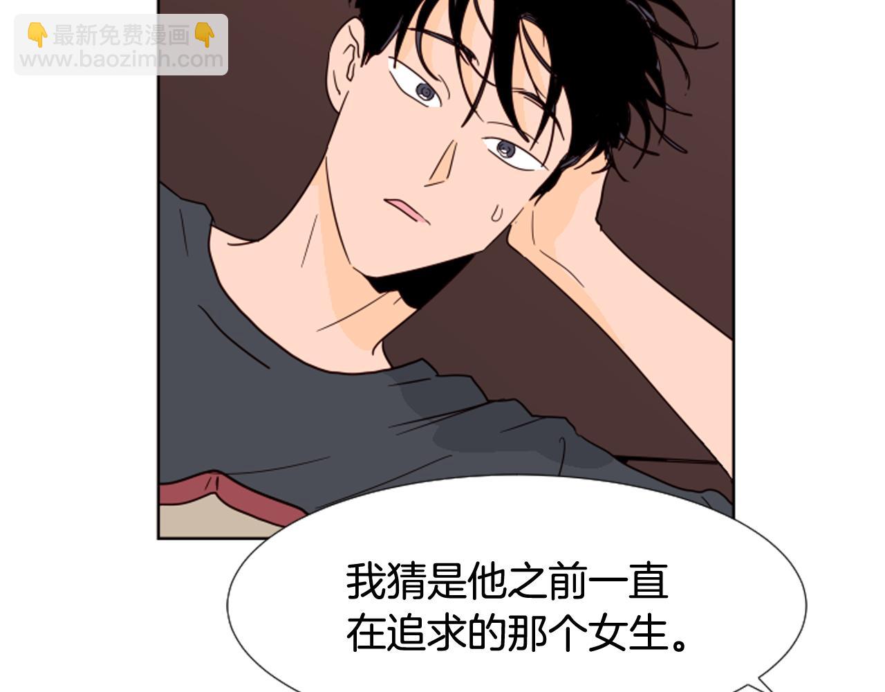 第68话 经常送你回家12