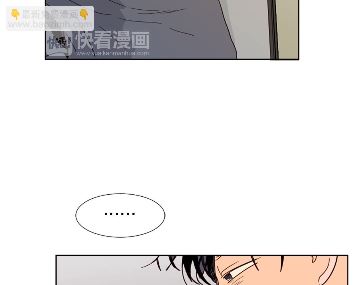 第68话 经常送你回家16