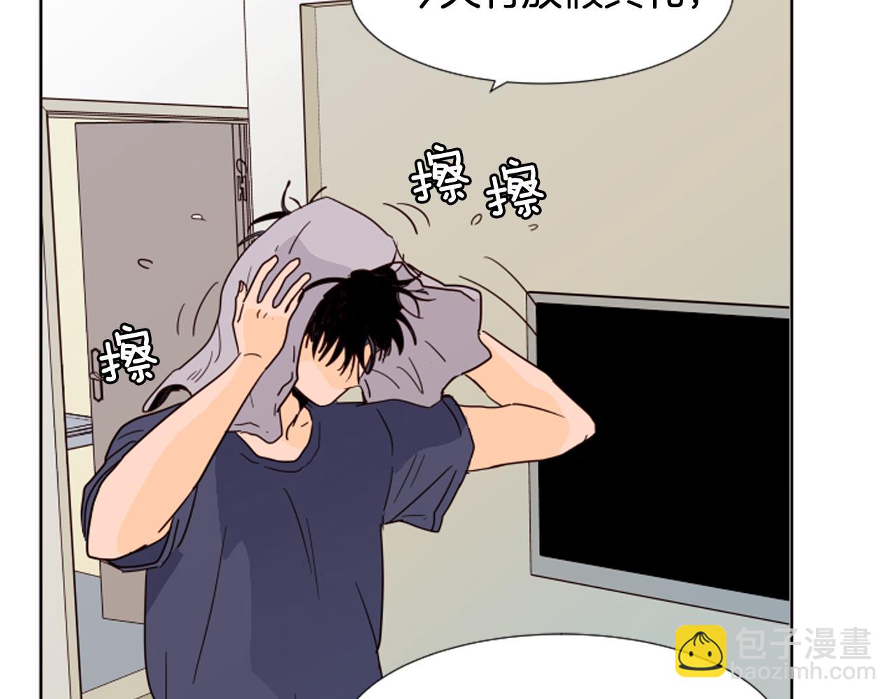 第68话 经常送你回家18