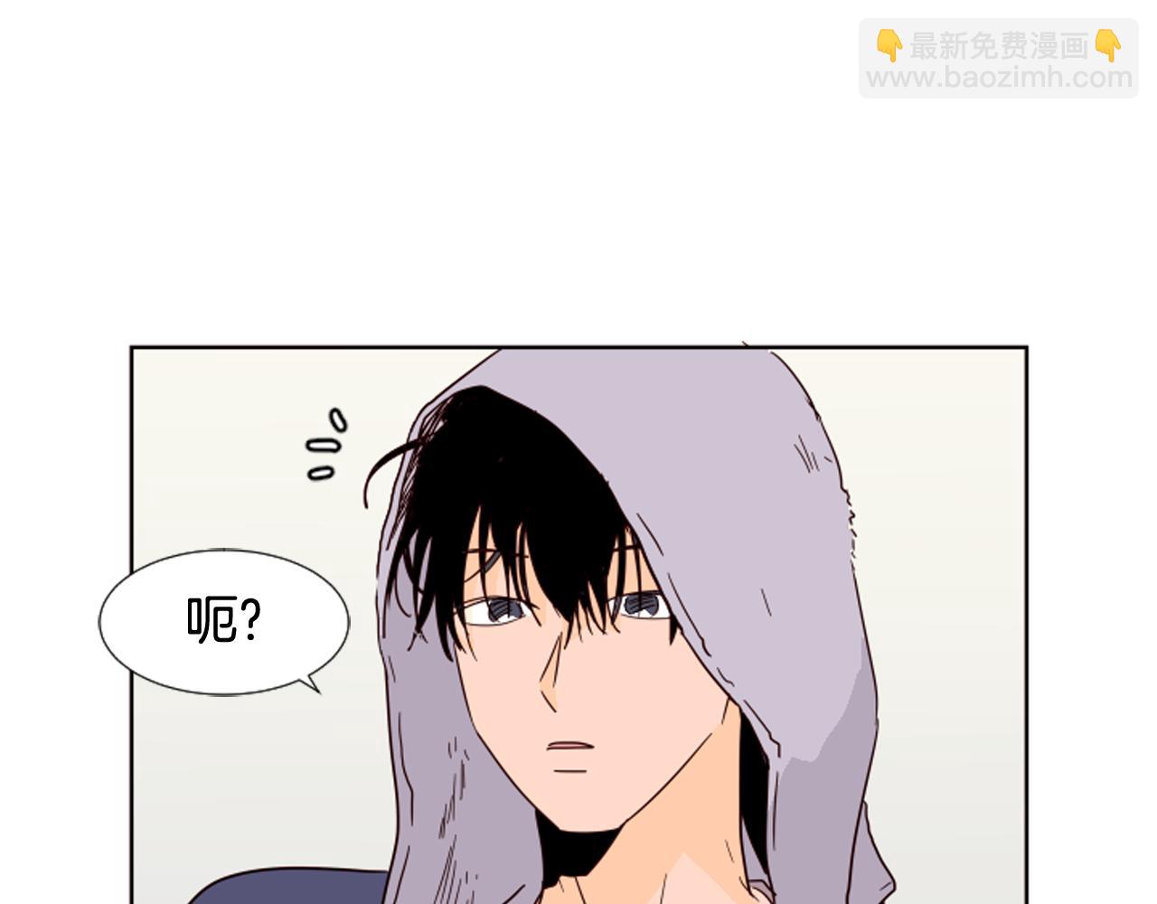 第68话 经常送你回家22