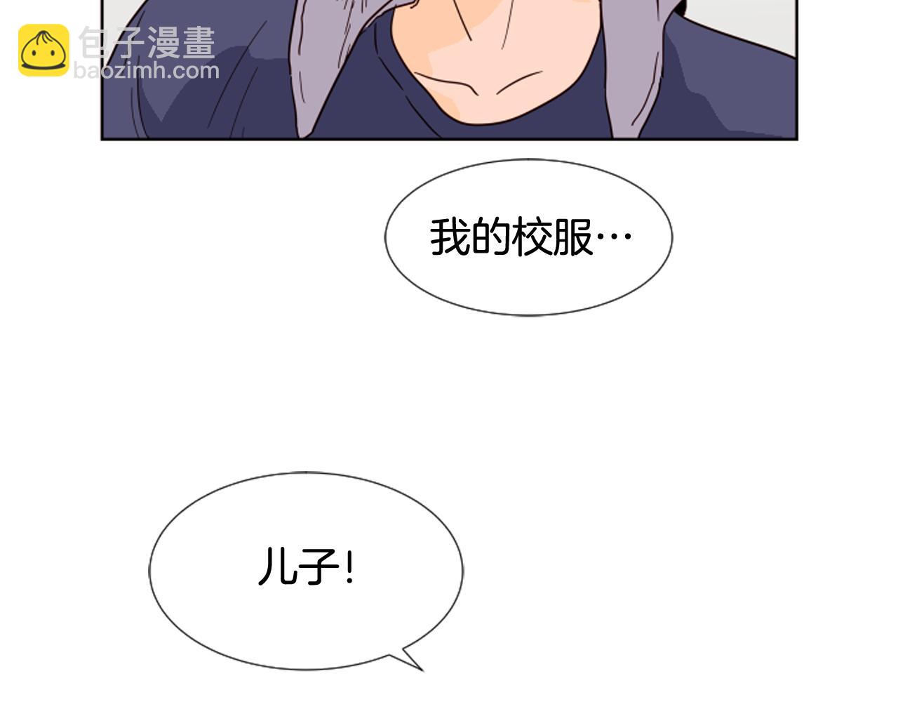 第68话 经常送你回家23