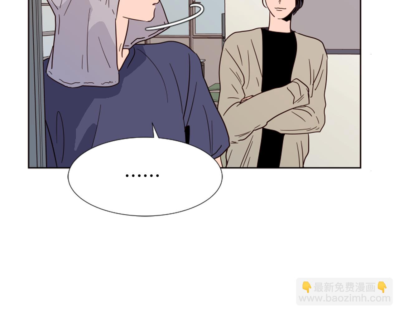 第68话 经常送你回家26