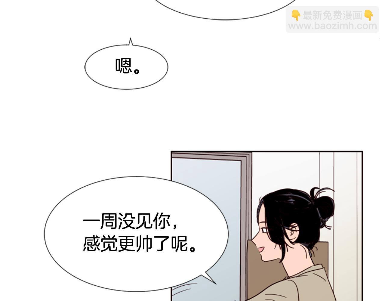 第68话 经常送你回家29