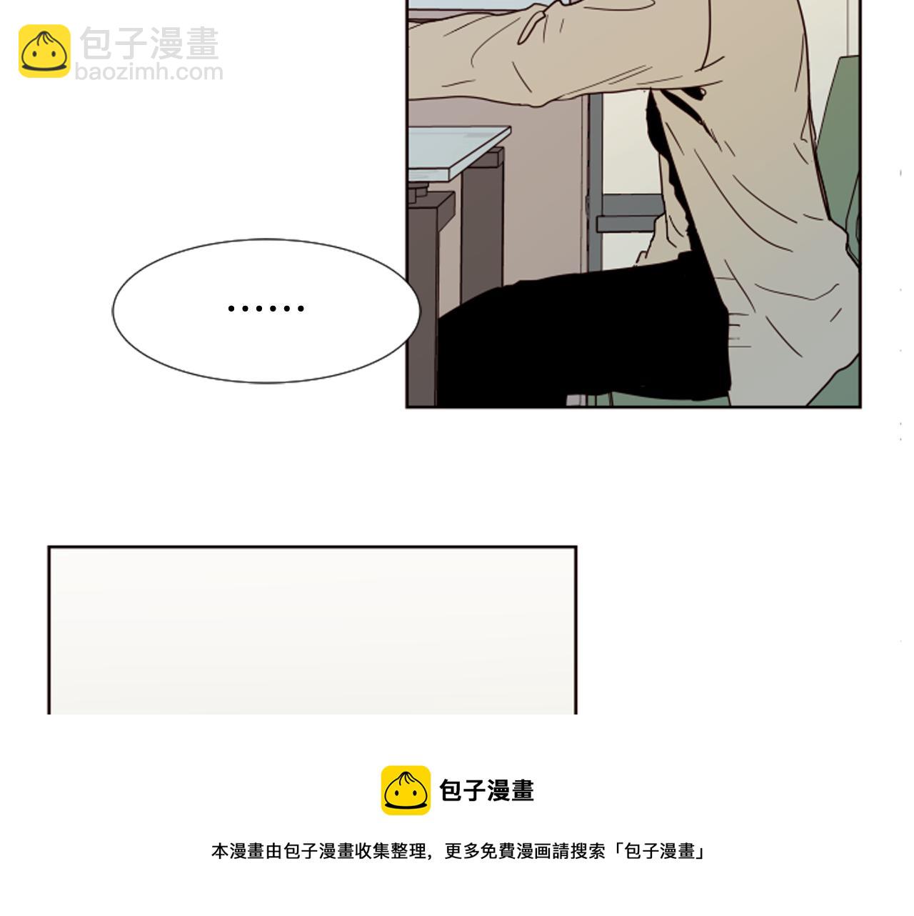 第68话 经常送你回家30