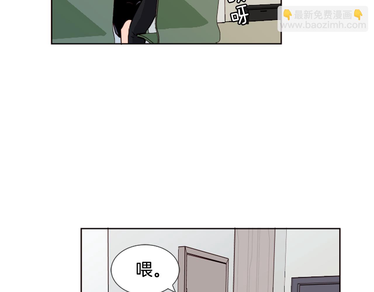 第68话 经常送你回家41
