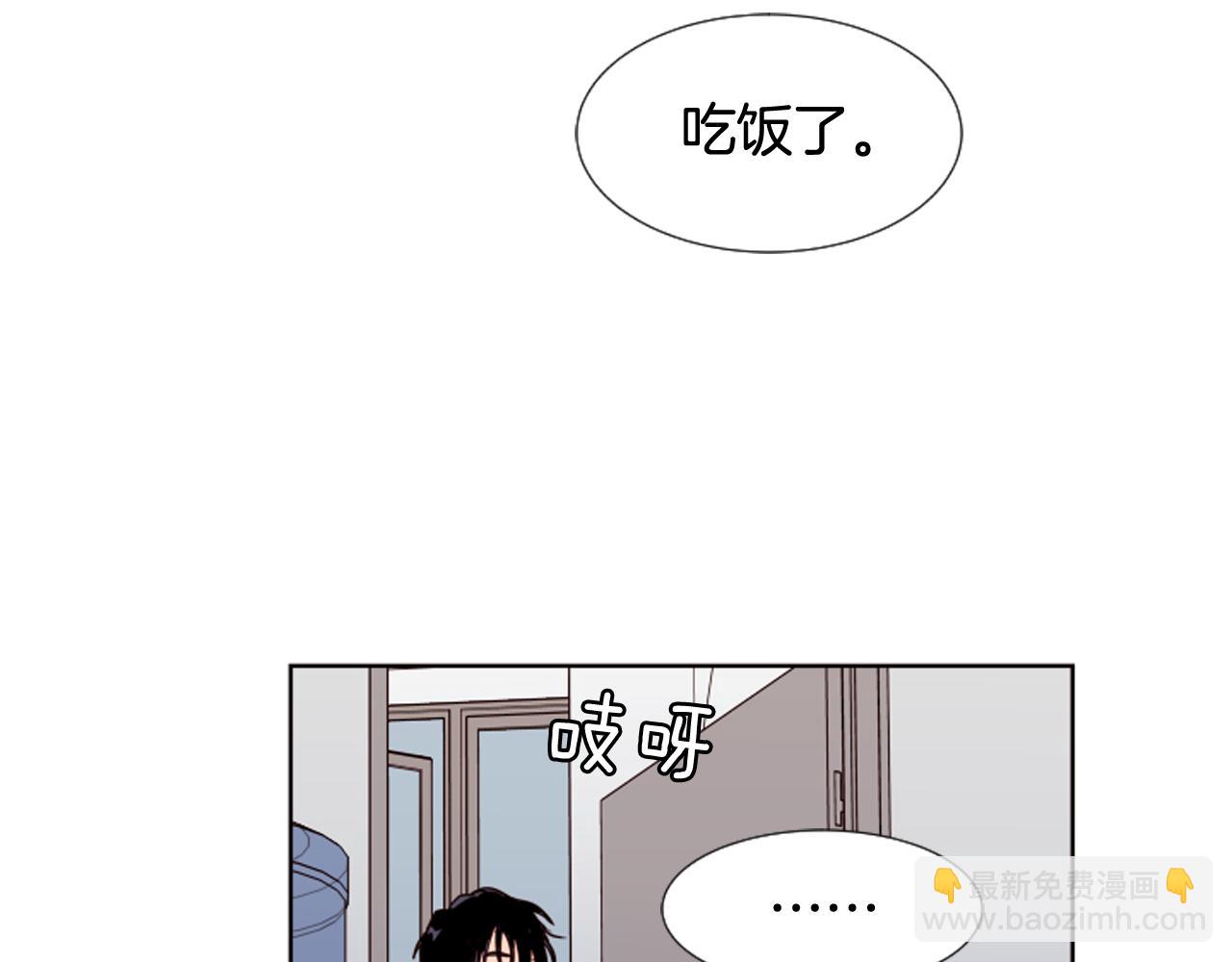 第68话 经常送你回家43