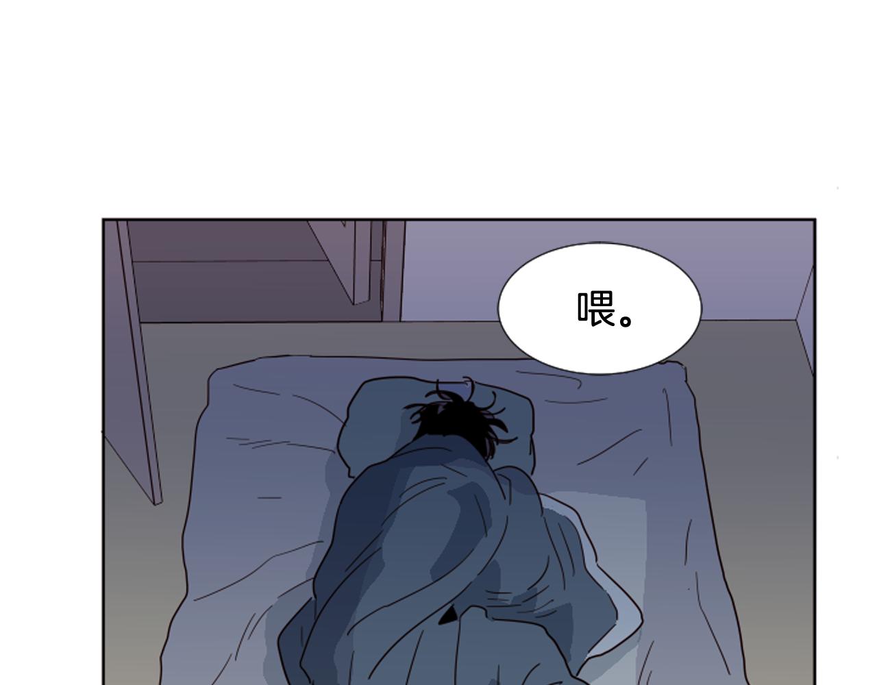 第68话 经常送你回家45