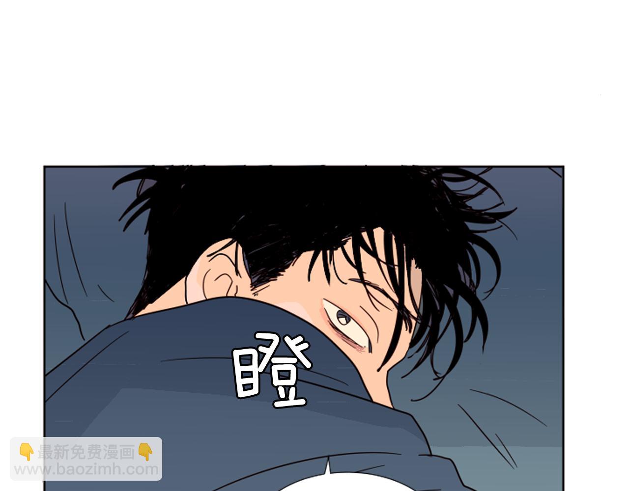 第68话 经常送你回家51
