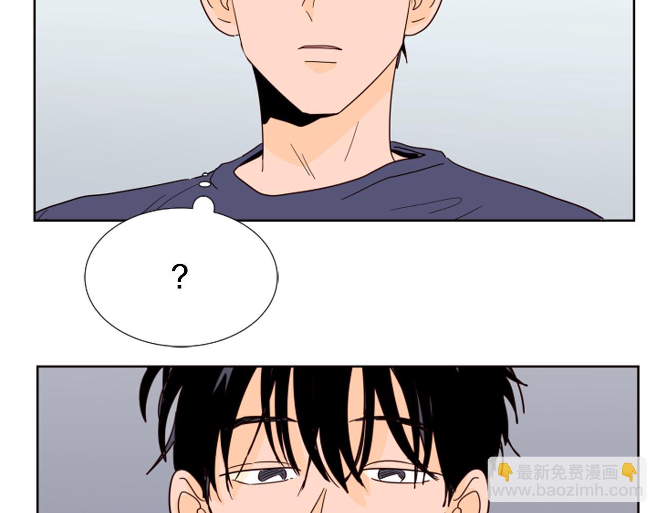 第68话 经常送你回家53