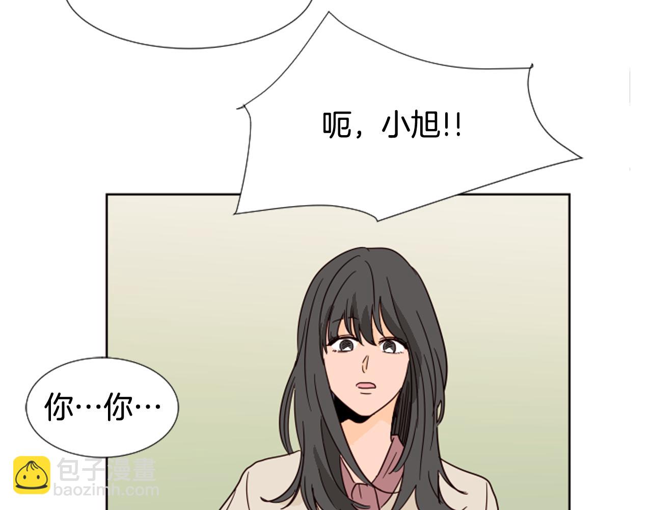 第68话 经常送你回家66