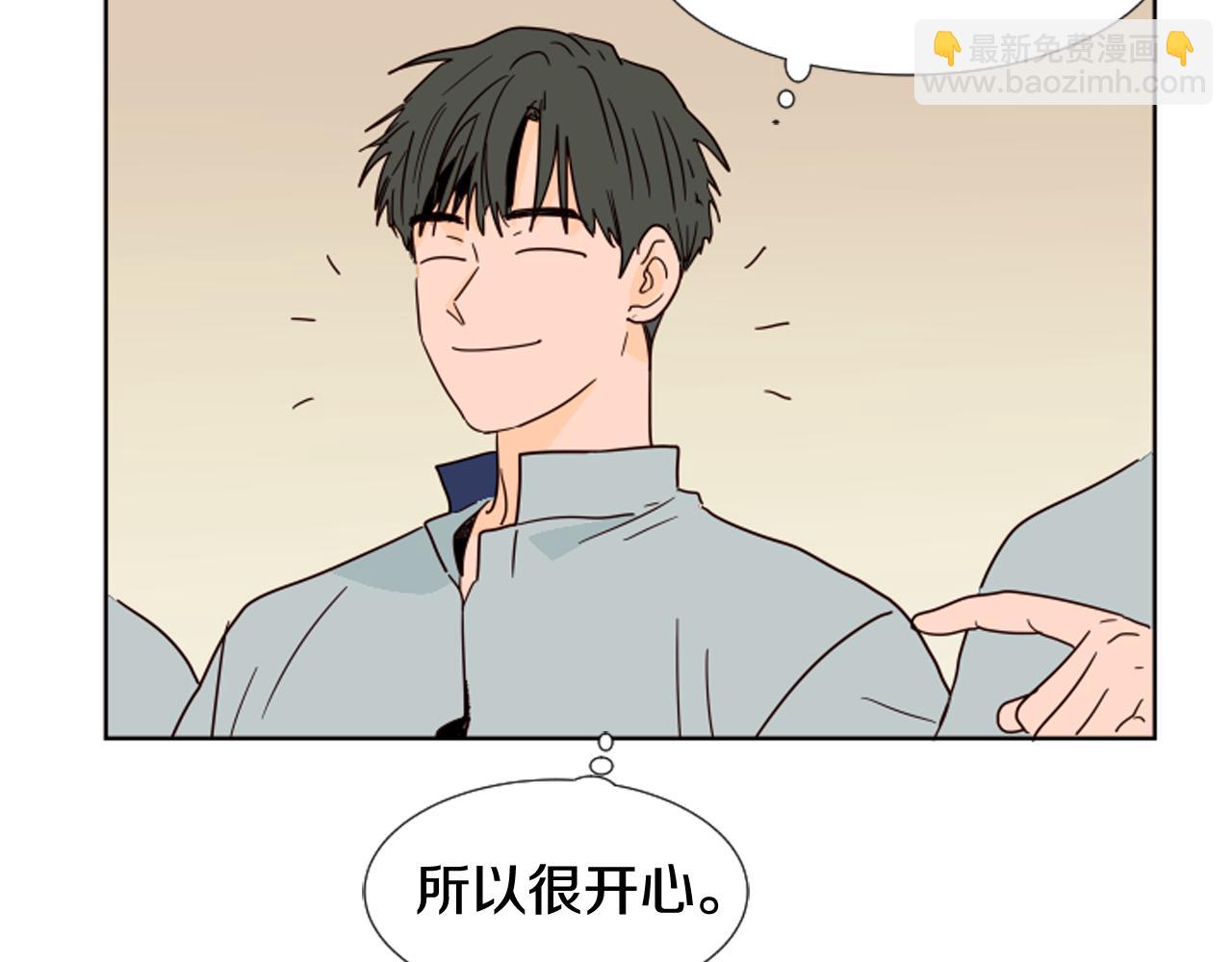 第68话 经常送你回家79