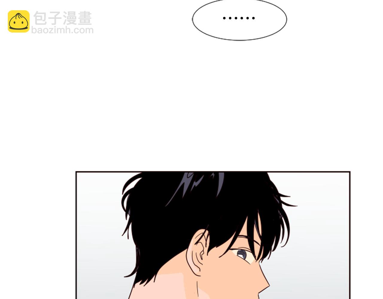 第68话 经常送你回家8