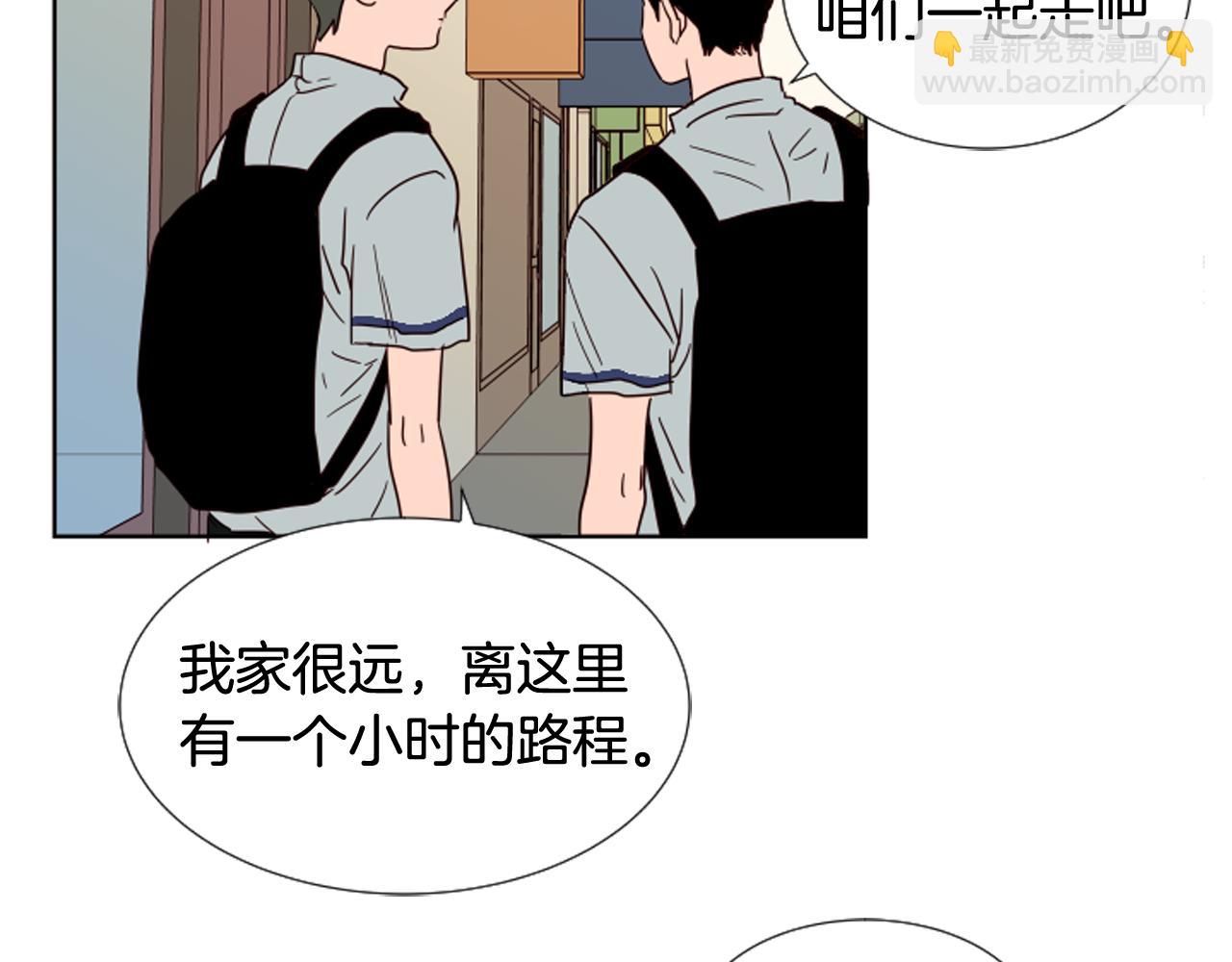 第68话 经常送你回家83