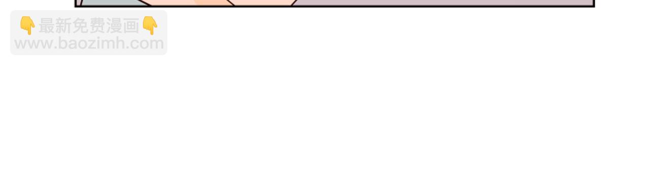 第68话 经常送你回家86