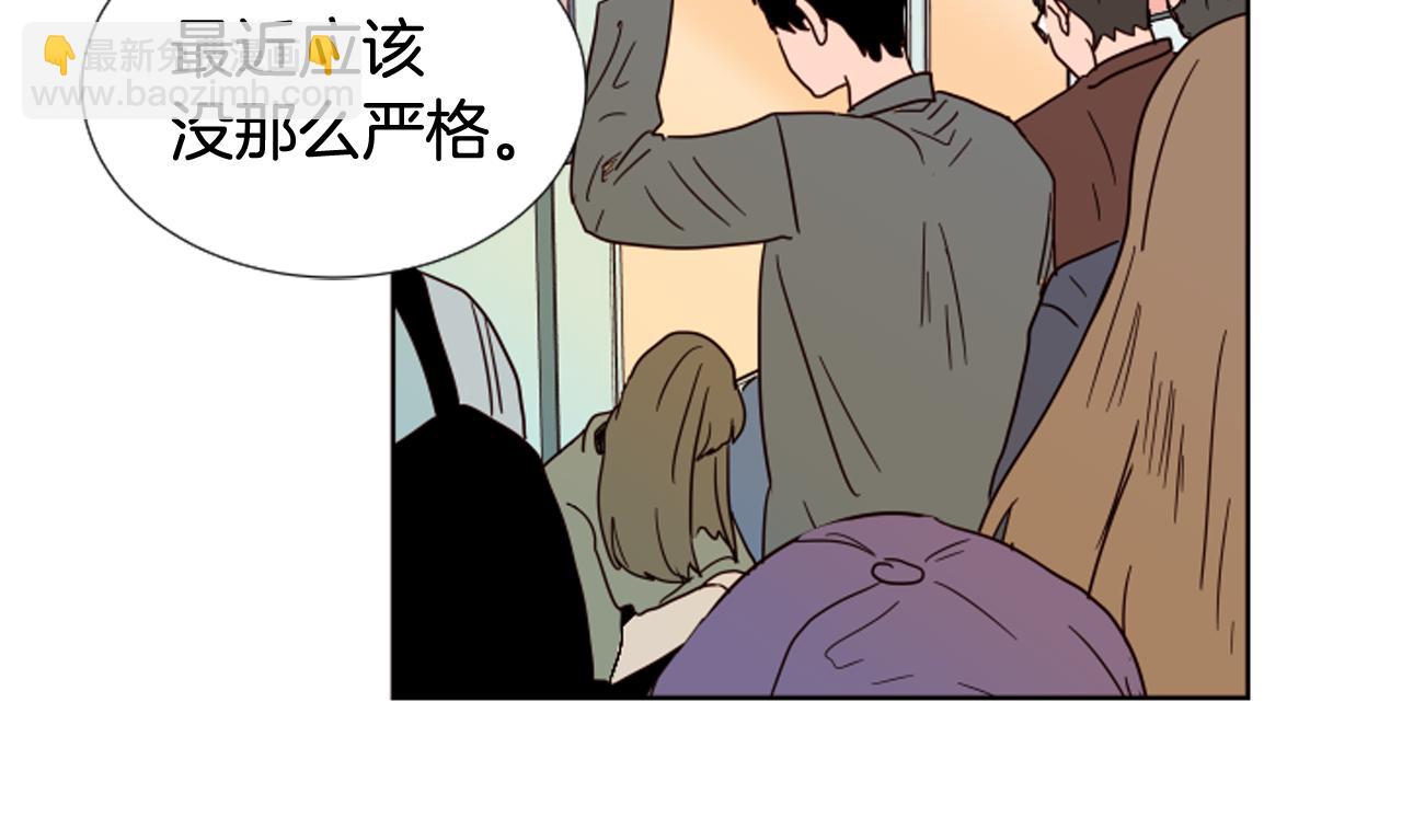 第68话 经常送你回家92