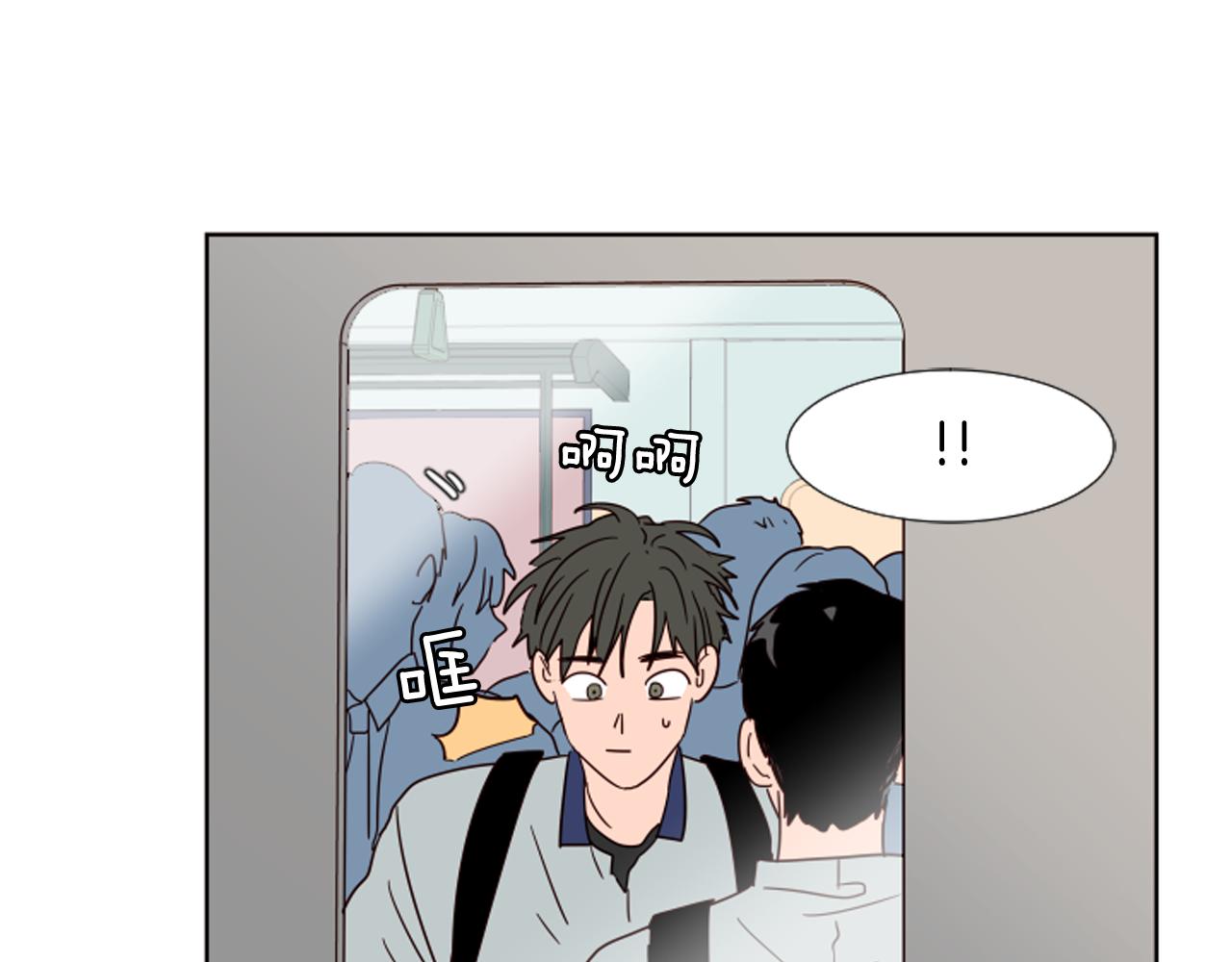 第68话 经常送你回家98